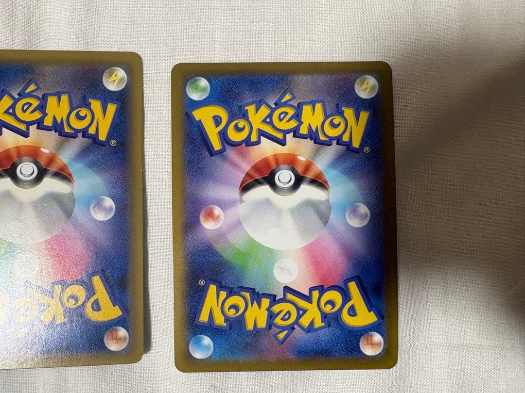 ポ*カ様 ポケカ　引退品　まとめ売り　ピカチュウ　メガルカリオ　ミュウツー