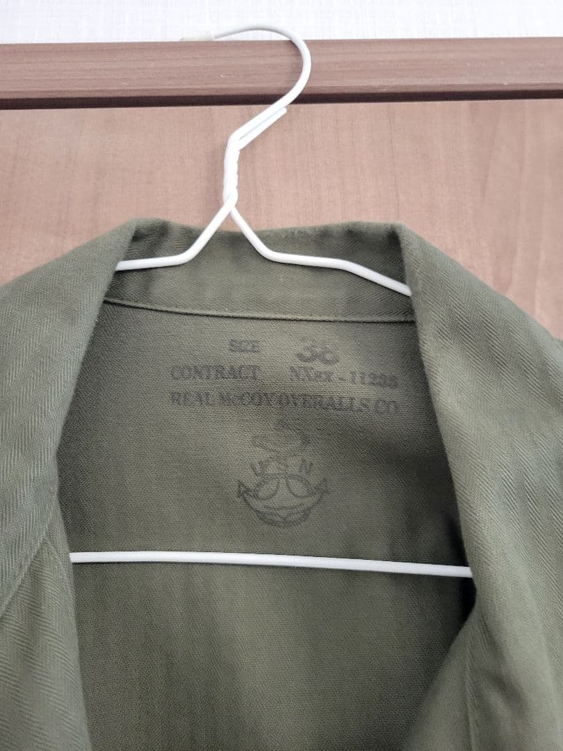 REAL McCOY'S ユーティリティジャケット