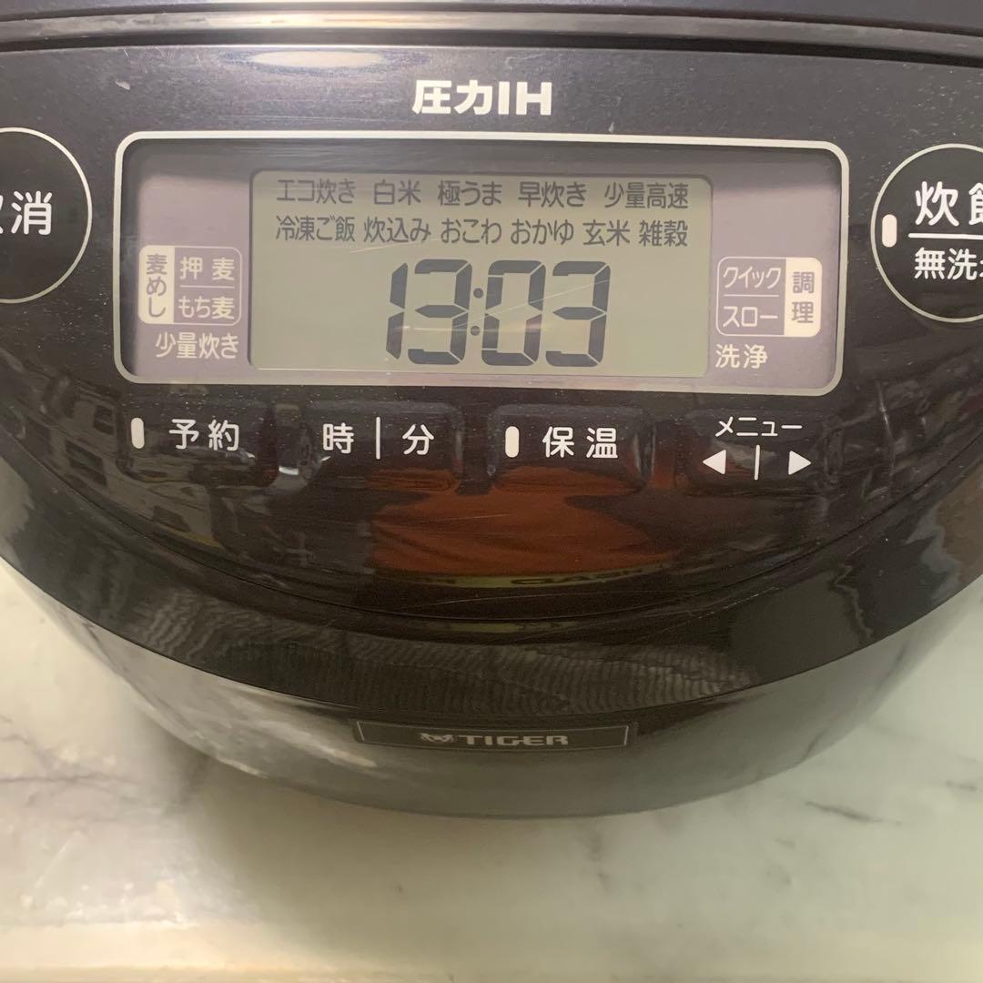 美品 2021年■タイガー圧力IH炊きたて JPK-T180　1升炊き■炊飯確認