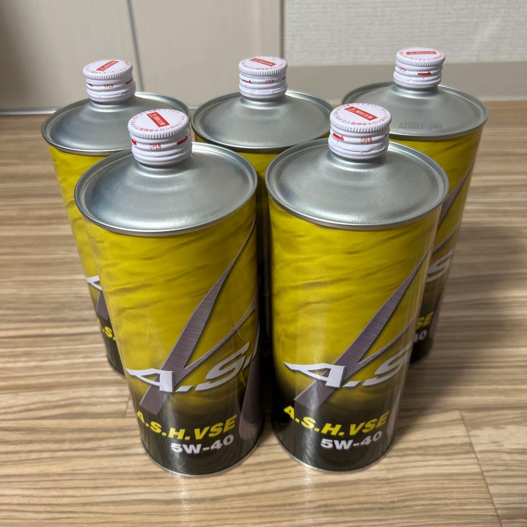 エンジンオイル　A.S.H.VSE 5w-40 未使用1L缶×5本　プラスα