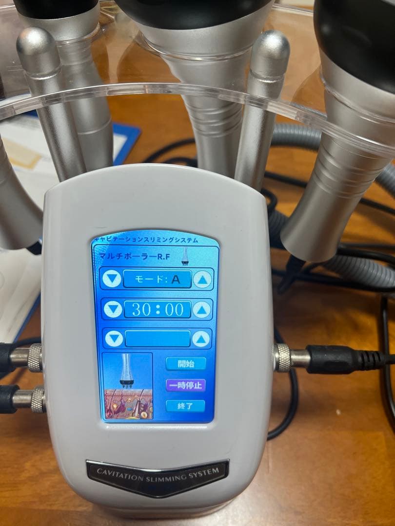 少し使用☆40K脂肪分解器 RF多極式高周波負圧 美容機器 ローション付き