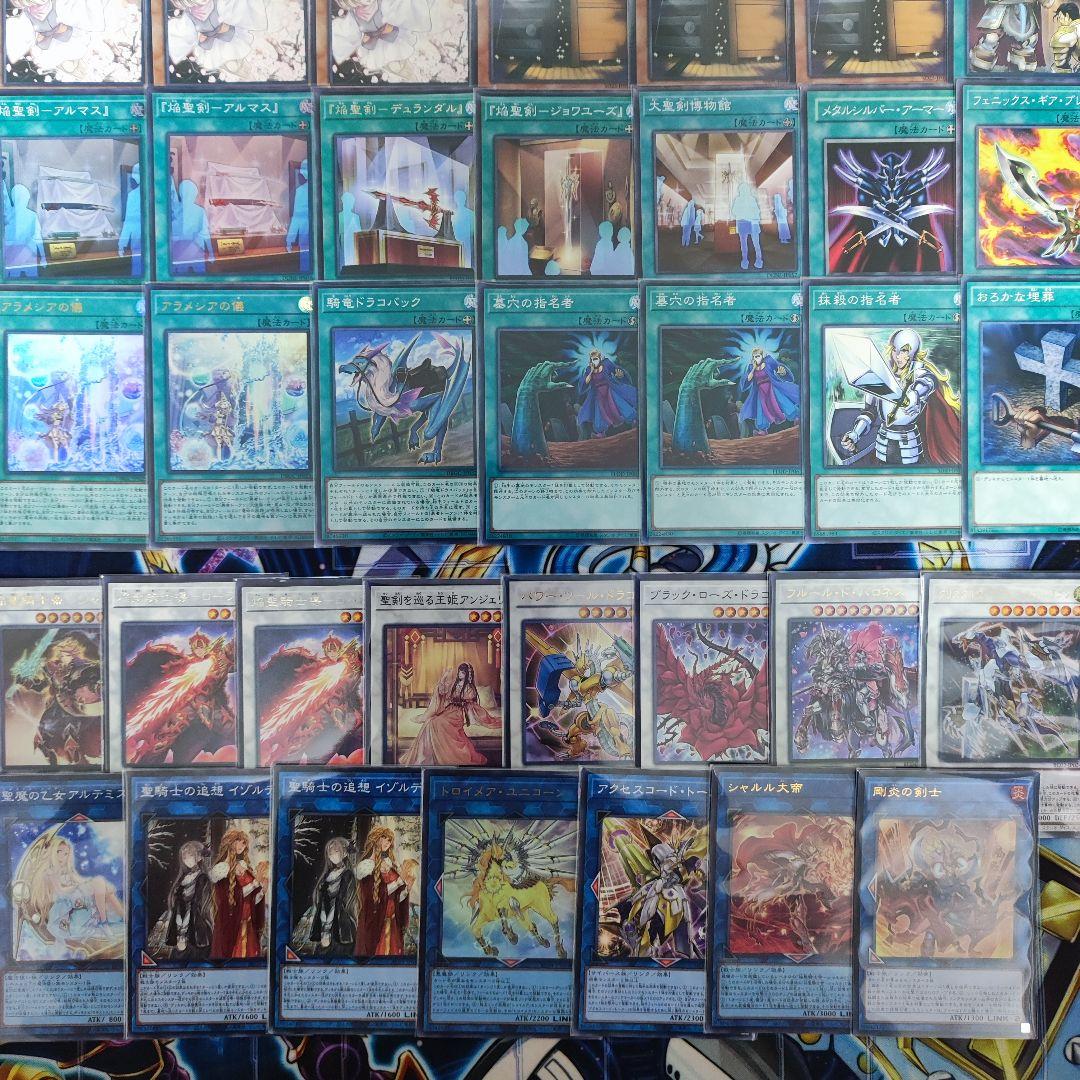 山屋　即日発送　焔聖騎士デッキ　大会用構築デッキ　まとめ売り