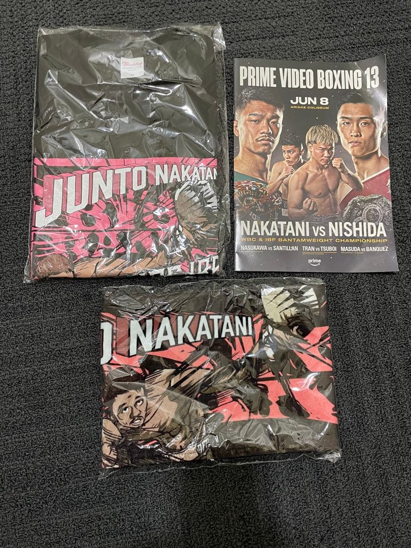 WBC IBF世界バンタム級王座統一戦 中谷潤人 Tシャツ タオル パンフレット