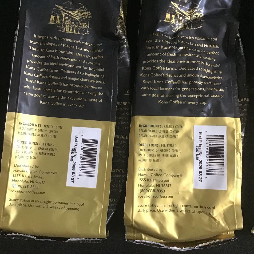 ロイヤルコナコーヒー 10袋