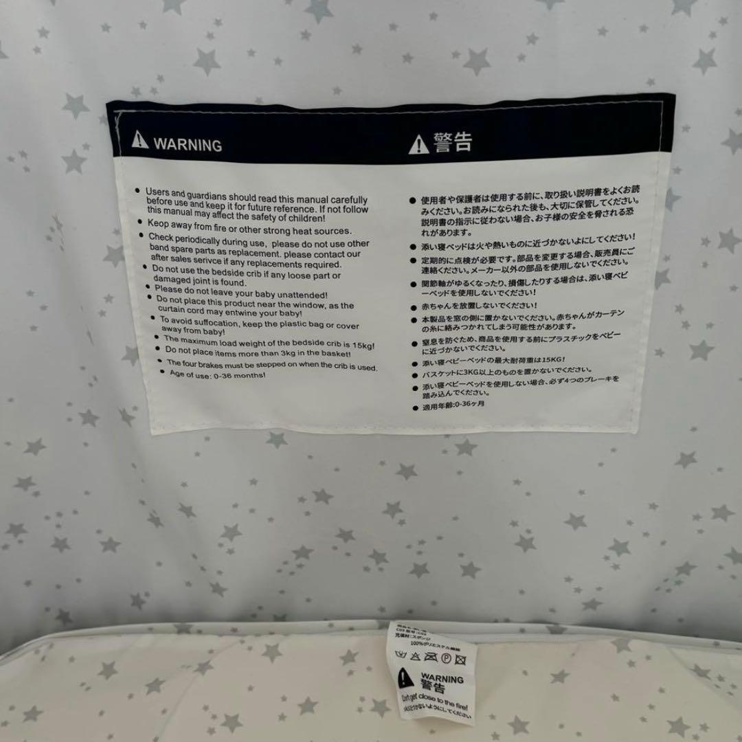 【2024年改良モデル】Hzdmj ベビーベッド 折畳キャスター付き 蚊帳付き