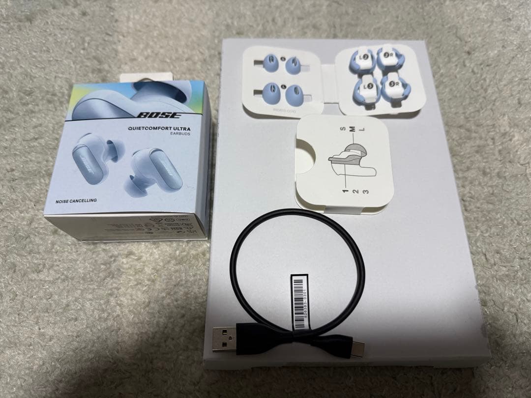 Bose QuietComfort Ultra ワイヤレスイヤホン、限定色