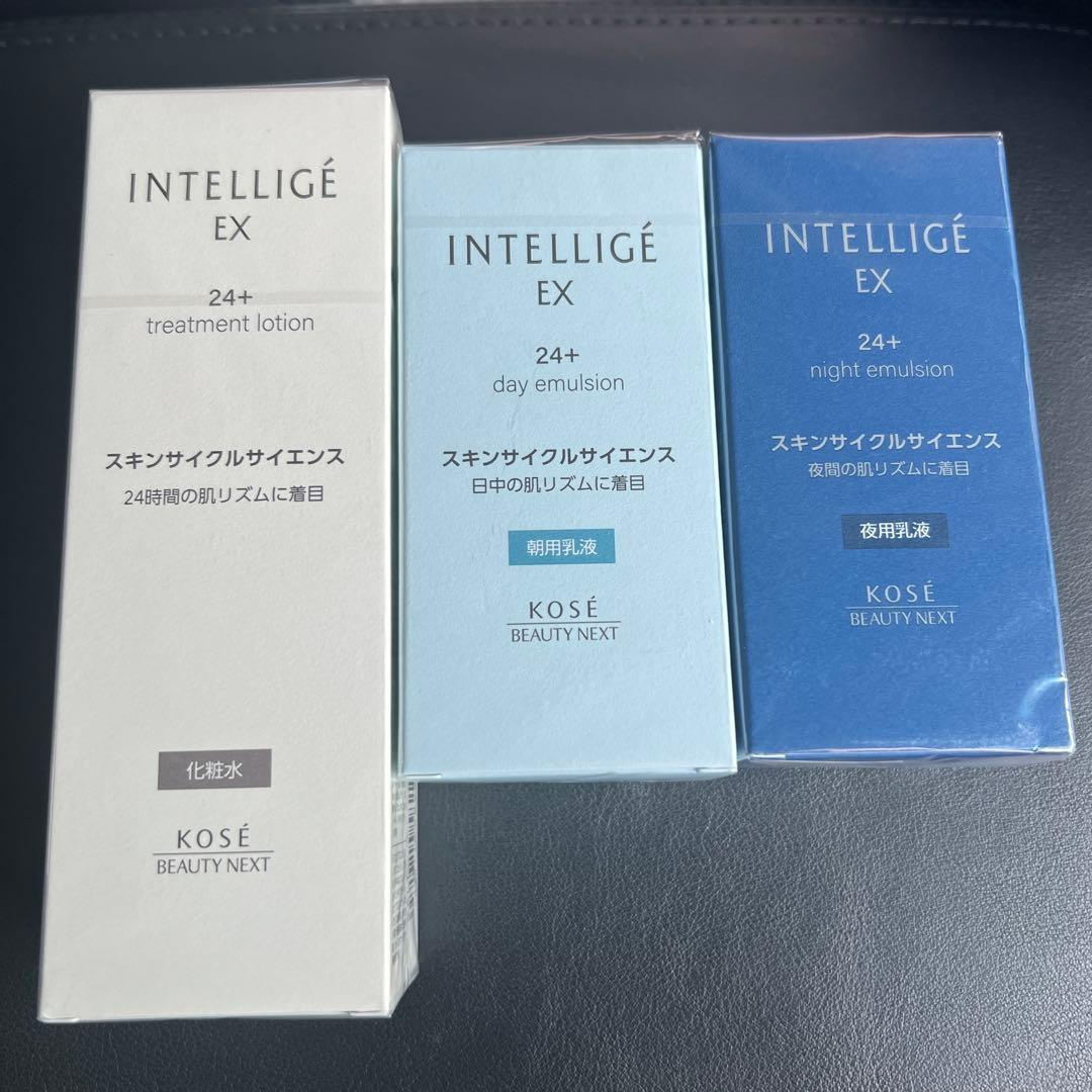 アンテリージェジェEX化粧水と朝用乳液と夜用乳液セット