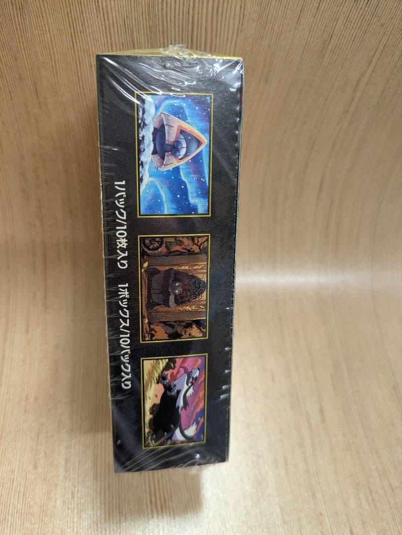 ポケモンカードゲーム ハイクラスパック MEGA ドリームex