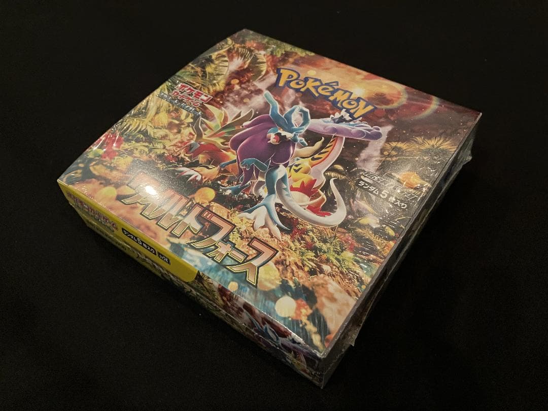 未開封 シンジュ団スペシャルセット ワイルドフォース サイバージャッジ ポケモン