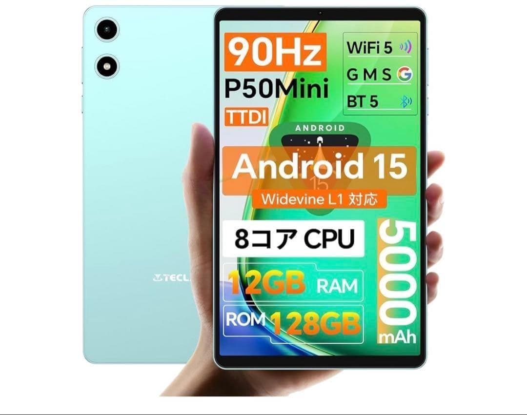 601189 TECLAST P50Mini Android 15 タブレット