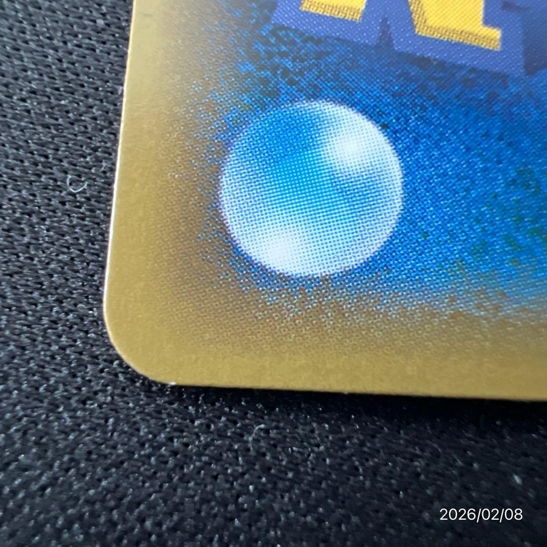 【美品】ミュウツー CP6 20th Anniversary 049/087