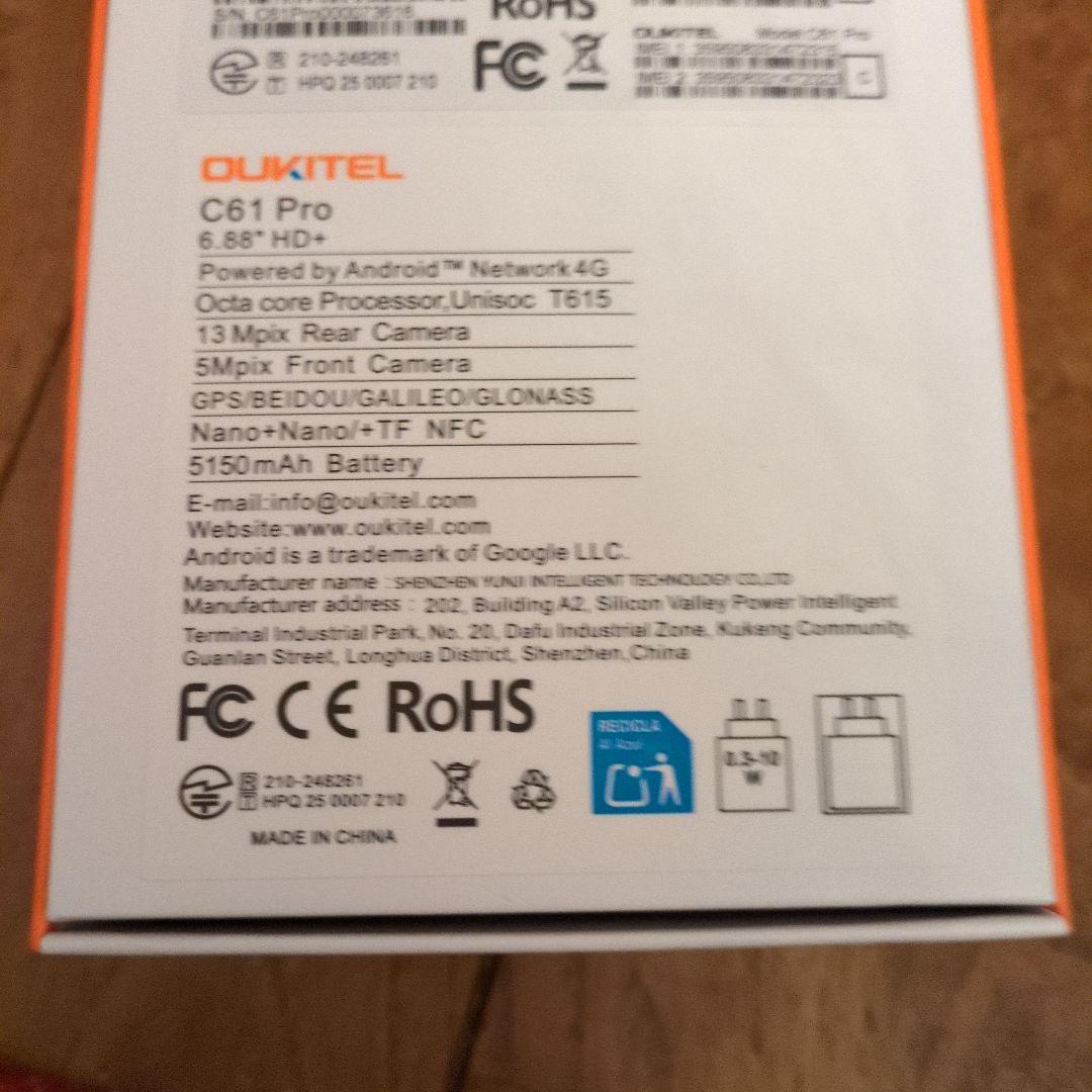OUKITEL C61 Pro SIMフリー24GB+256GB 最新モデル