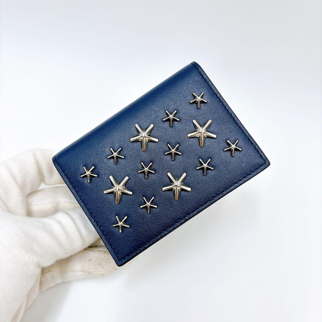 極美品 ＊ ジミーチュウ AYDEN スタースタッズ 名刺入れ ネイビー系