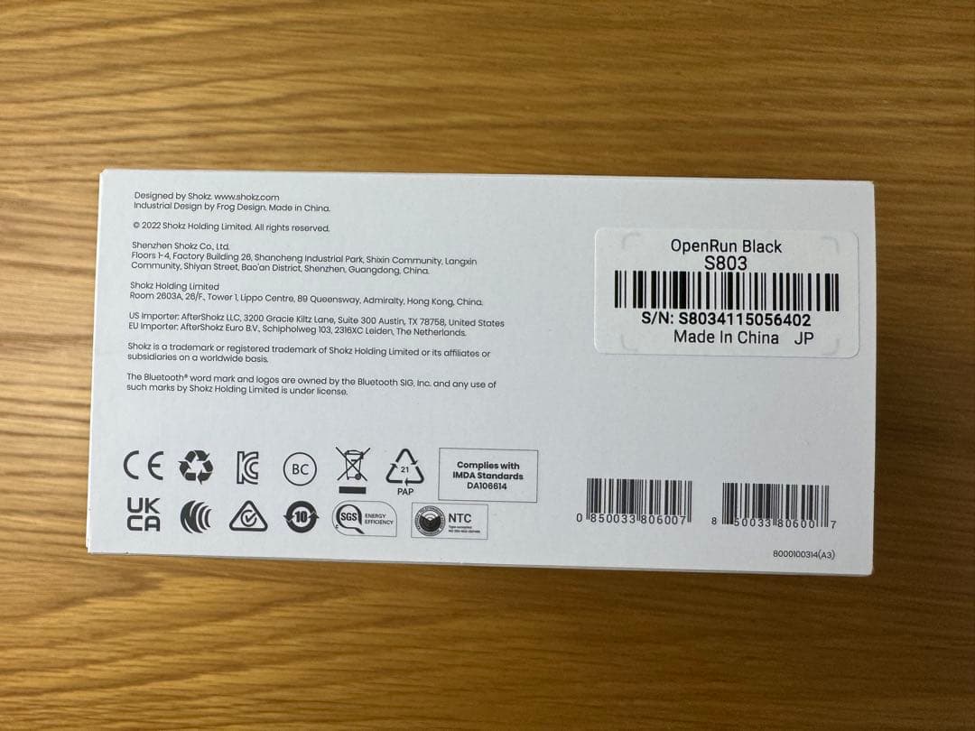 【美品】Shokz OpenRun 骨伝導イヤホン ブラック 付属品完備