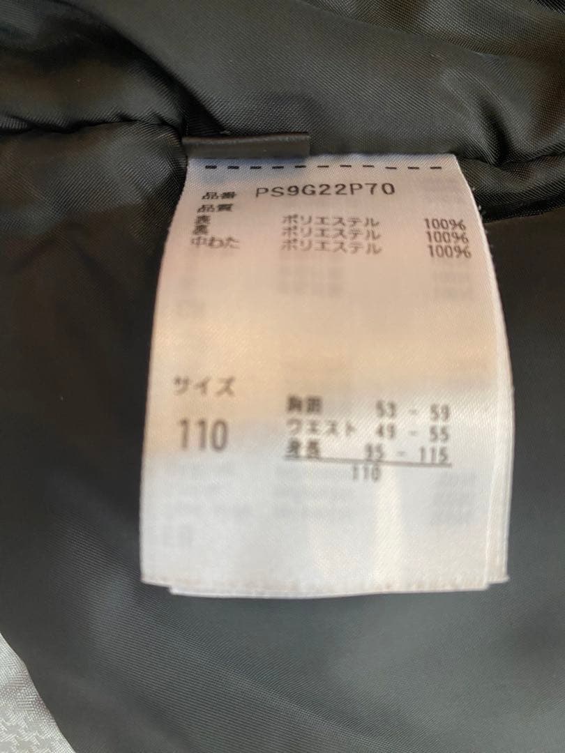 Phenix スキーウェア 110（クリーニング済み）