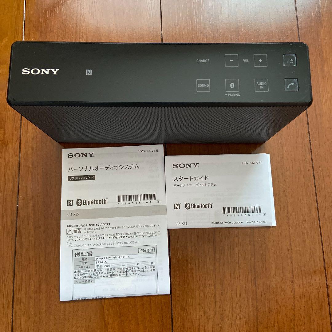 ［月末値下げ］SONY パーソナルオーディオ