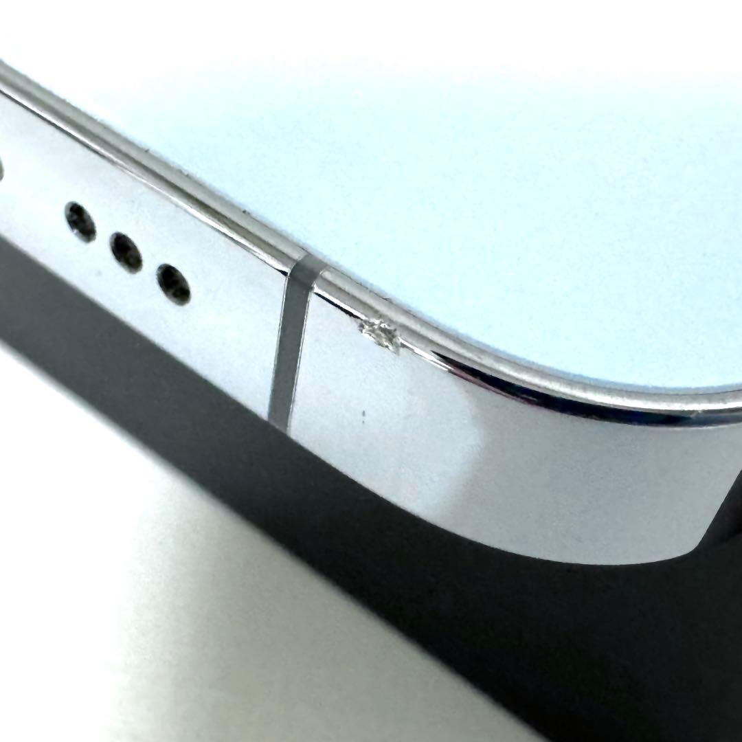 Apple iPhone 13 Pro シエラブルー 256GB