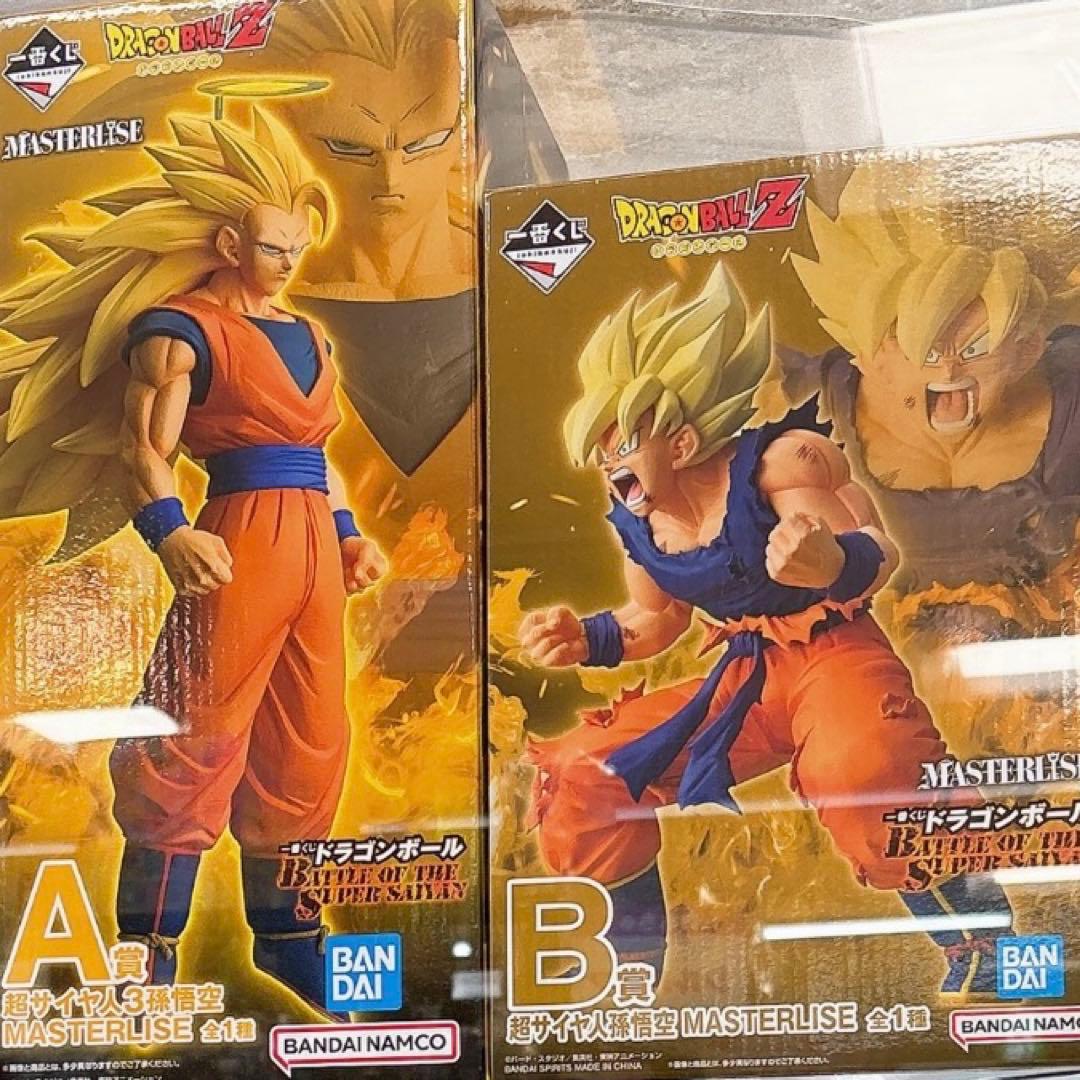 一番くじ　ドラゴンボール　全種　フルコンプリートセット