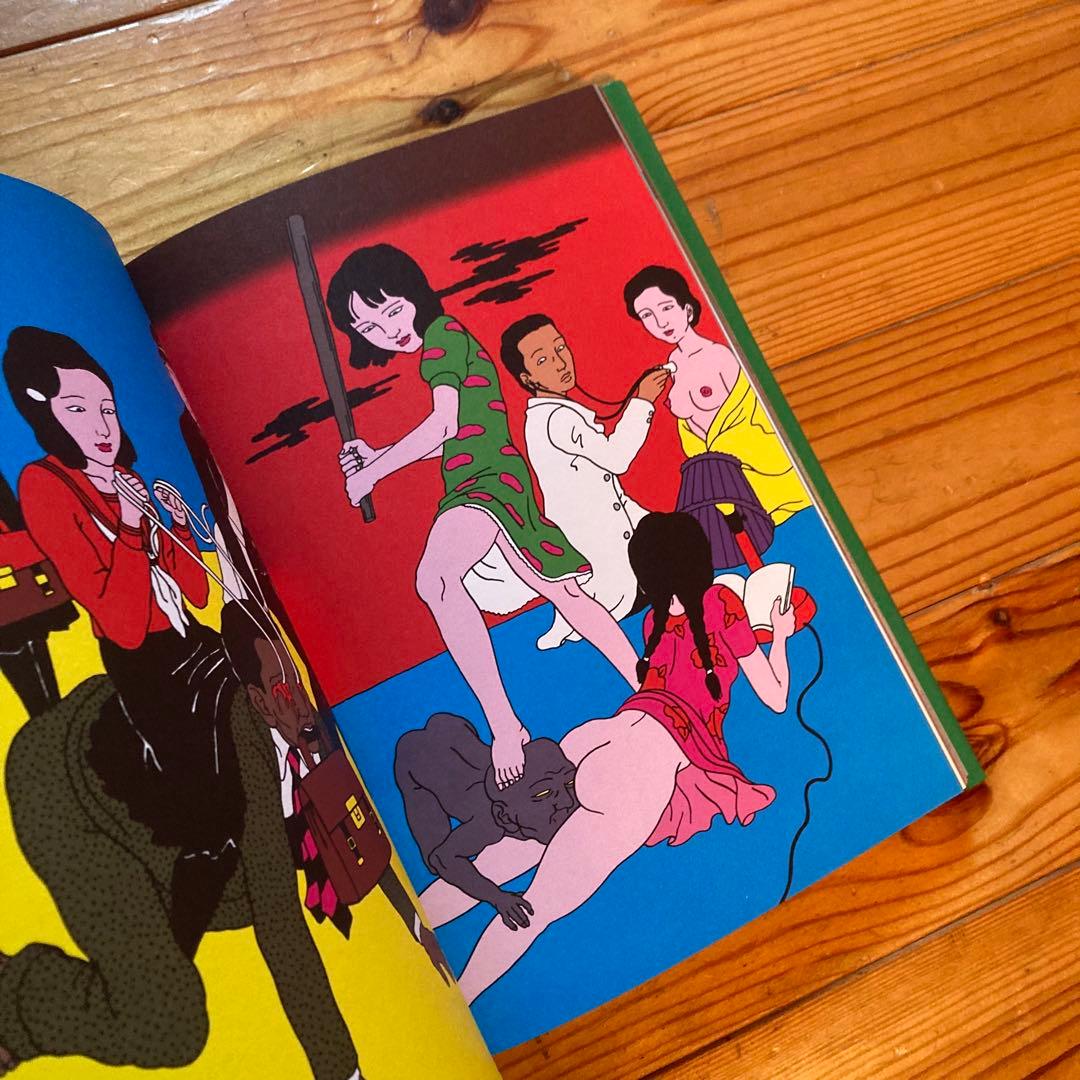 【新品未開封】 佐伯俊男 - FIÈVRES NOCTURNES