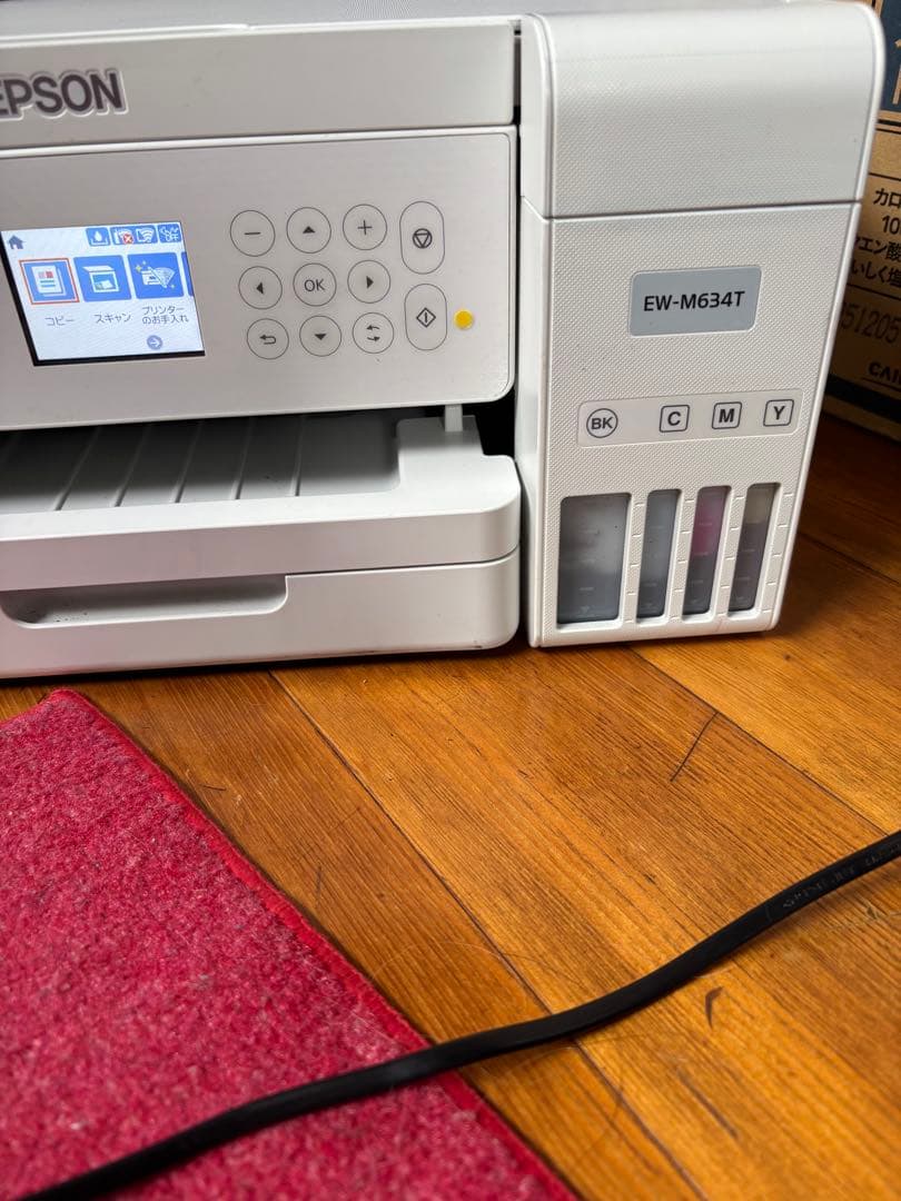その他 EPSON EW-M634T