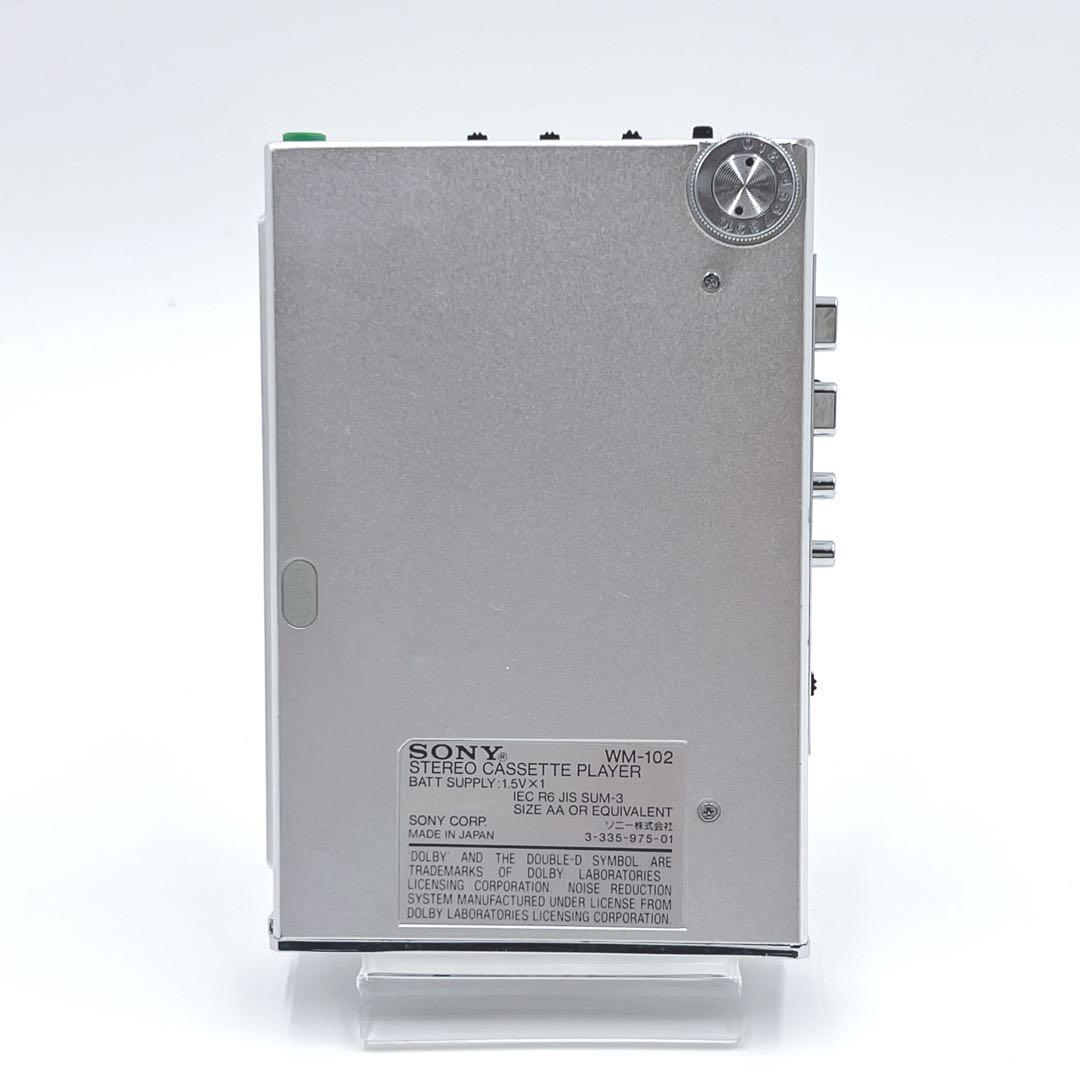 【美品・動作品】 SONY WM-102 ウォークマン カセットプレーヤー