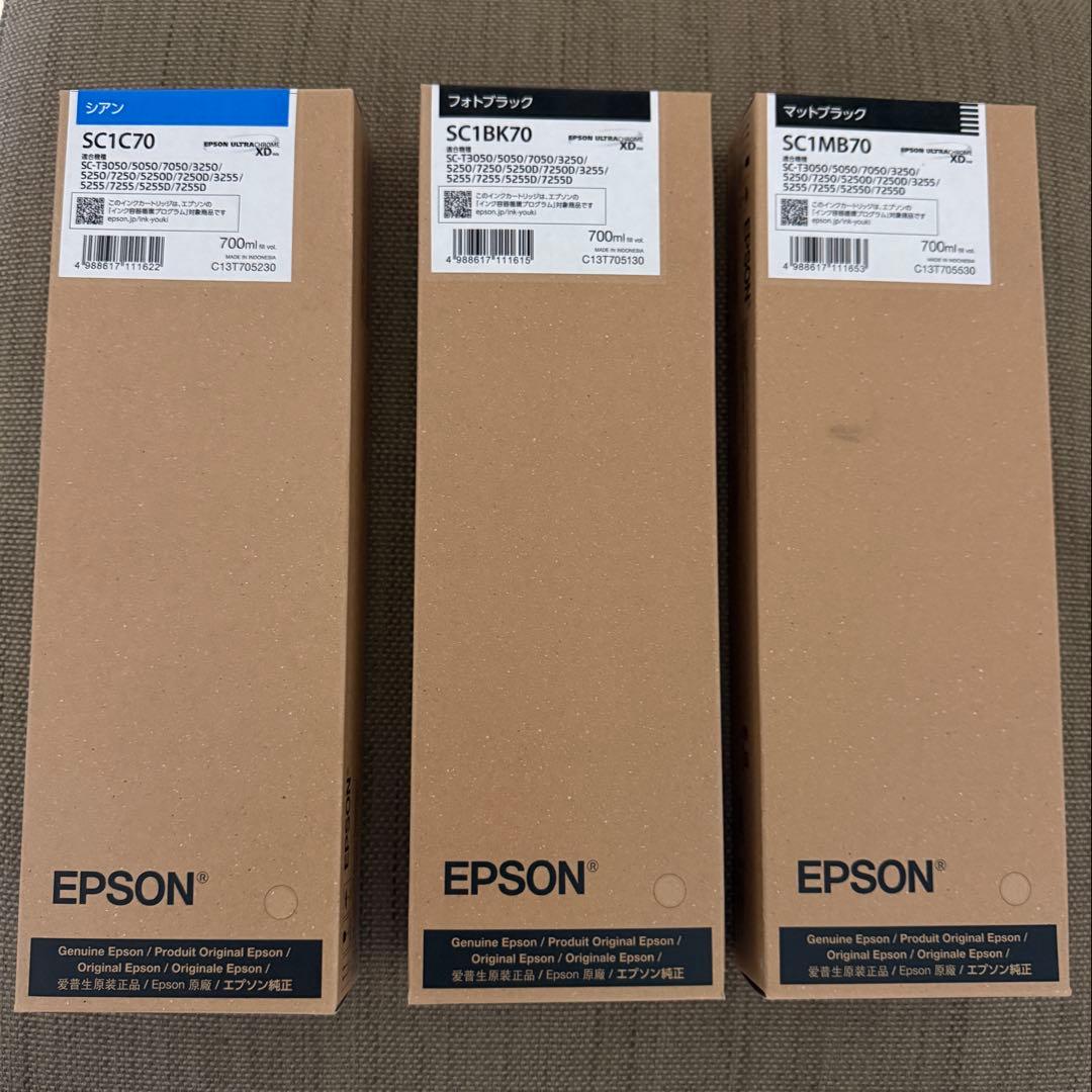 新品未使用　Epson 純正インクSC-Tシリーズ用