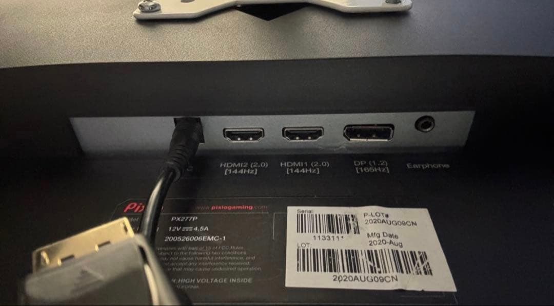 pixio PX277P ゲーミングモニター 27型 165hz