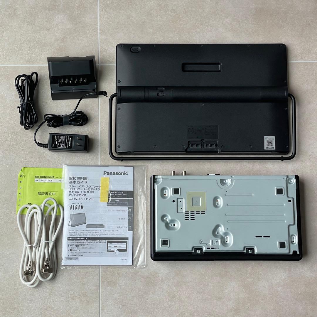 【LYON】プライベート・ビエラ UN-15LD12H 【23年製】