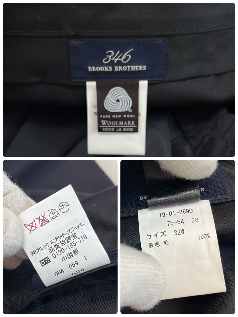 ブルックスブラザーズ　セットアップ　ジャケット　パンツ　スーツ　ブレザー　346