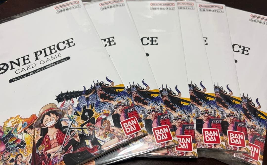 ワンピース プレミアムカードコレクション 25周年エディション 未開封　6セット