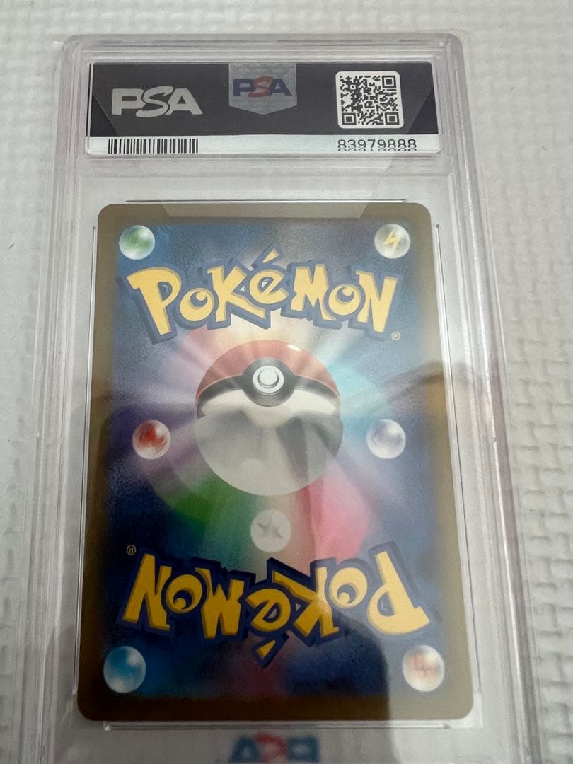 PSA10 ピカチュウ ライチュウ 連番 ポケモンクラシック classic