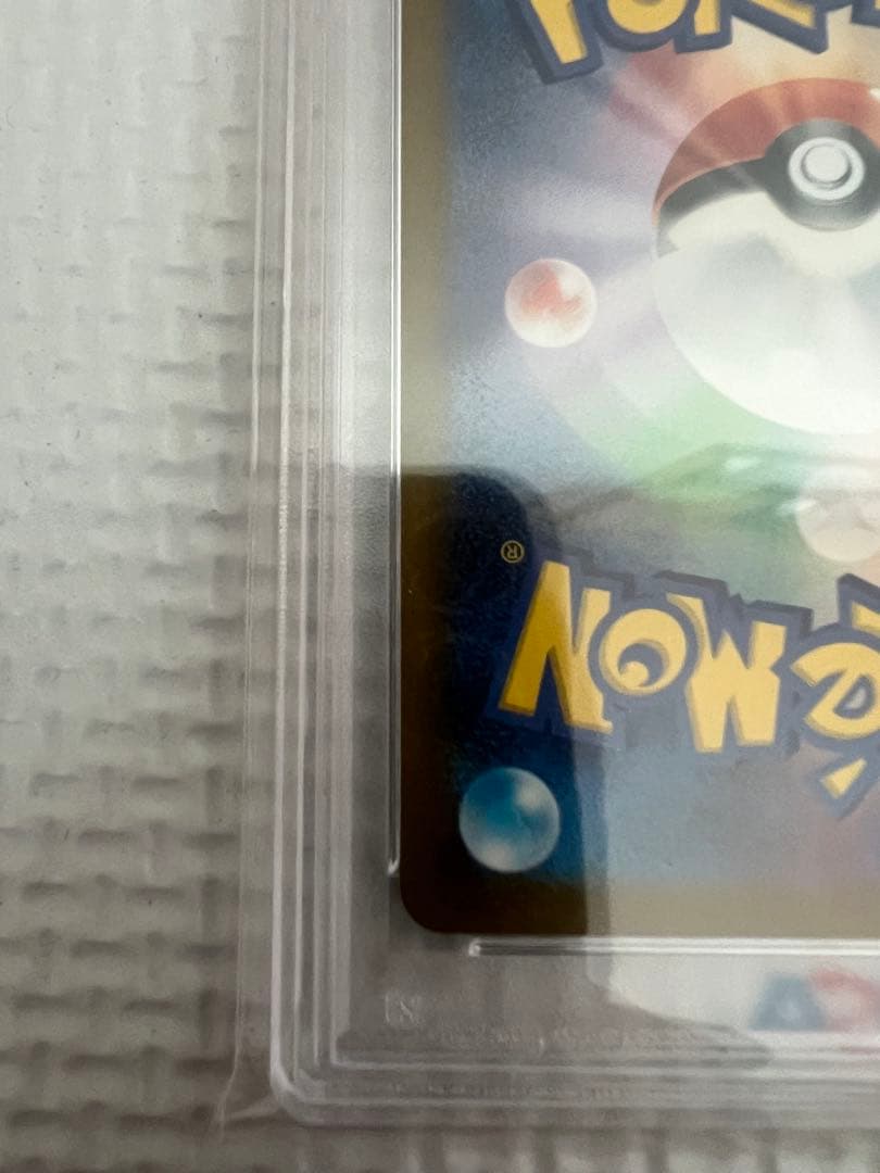 PSA10 ピカチュウ ライチュウ 連番 ポケモンクラシック classic