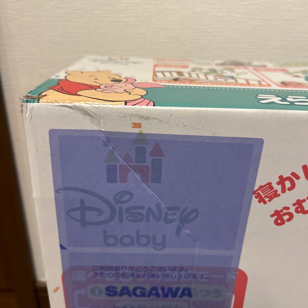 【ゆ】新品・未開封プーメリー★プーさん 6WAY ジムにへんしんメリー