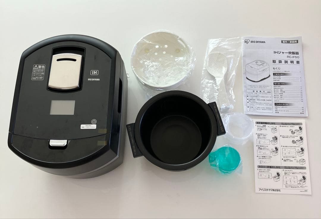アイリスオーヤマ IH式 炊飯器 瞬熱真空釜 RC-IF50-B 2022年製㉔