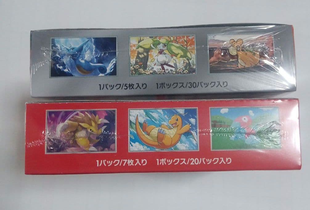 ポケモンカード 151 古代の咆哮 シュリンク付き ２BOXセット