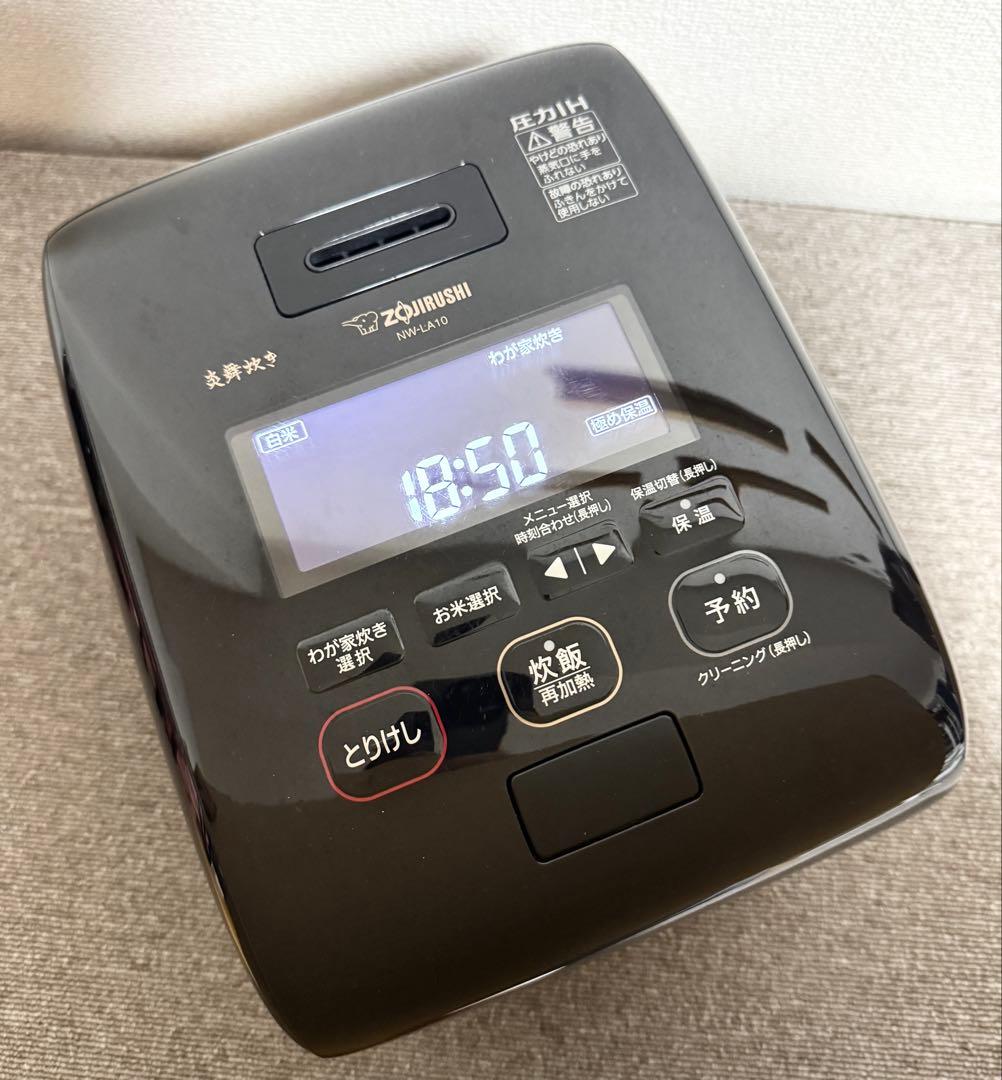 【美品】象印 炎舞炊き 圧力IH炊飯ジャーNW-LA10 動作保証