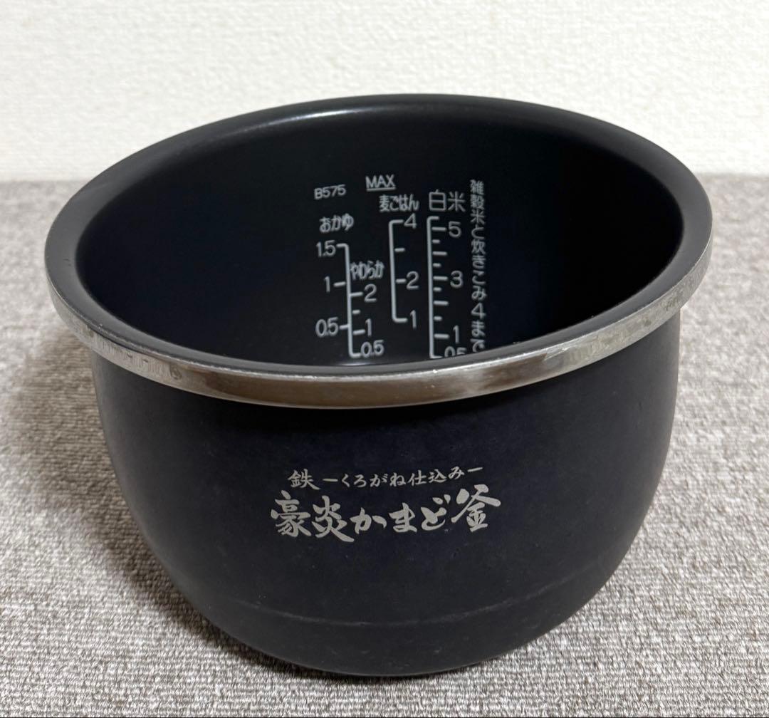 【美品】象印 炎舞炊き 圧力IH炊飯ジャーNW-LA10 動作保証