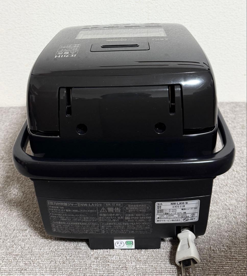 【美品】象印 炎舞炊き 圧力IH炊飯ジャーNW-LA10 動作保証