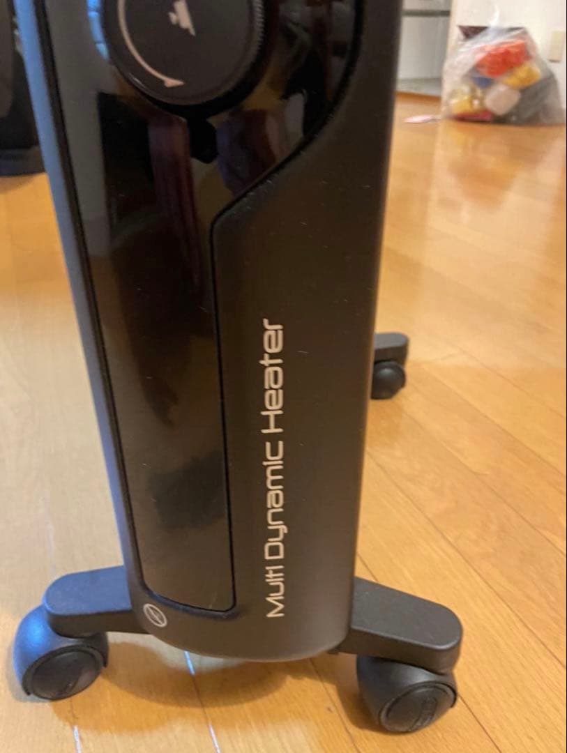 DeLonghi MDHU15-BK デロンギ　美品