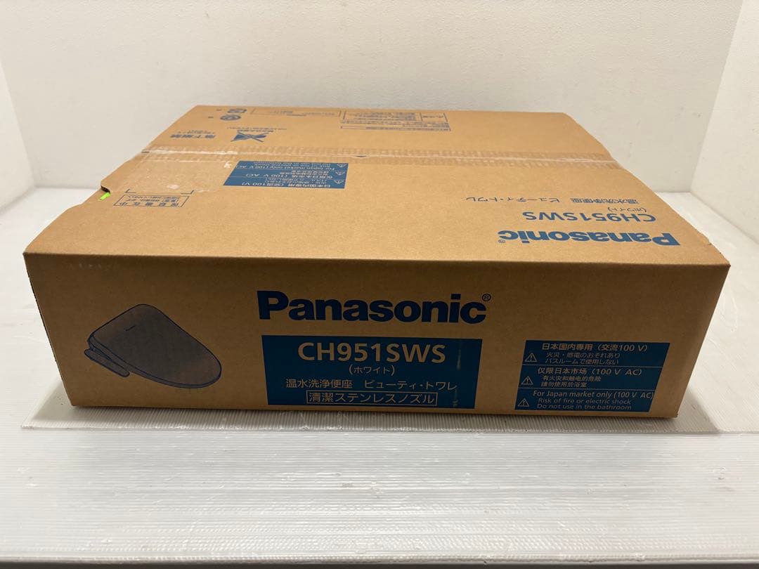 【新品未開封】Panasonic 温水洗浄便座 CH951SWS [ホワイト]①