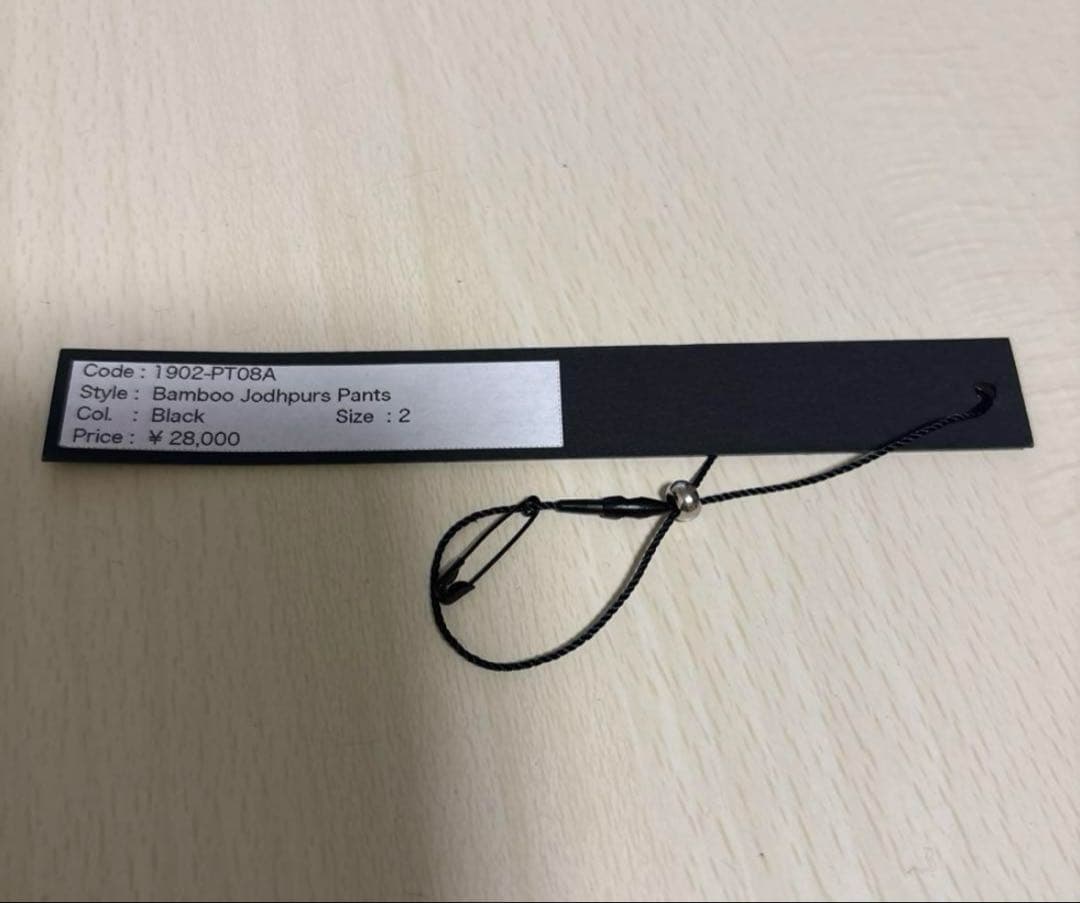 KMRii ケムリ　サルエルパンツ