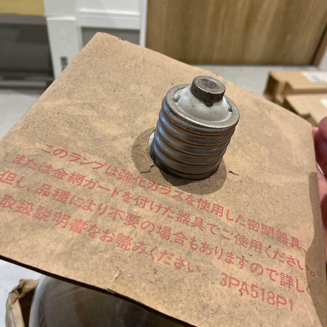 TOSHIBA メタルハライドランプ H1000