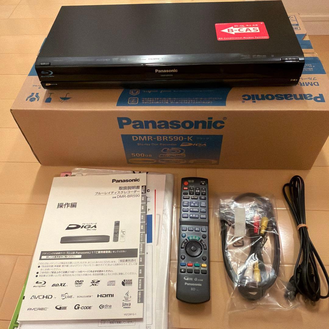 Panasonic DIGA DMR-BR590 ブルーレイレコーダー500GB