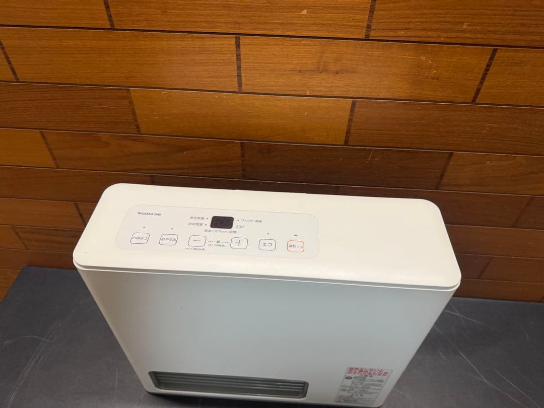 都市ガス用 ガスファンヒーター 7畳‐9畳 2019年モデル　ノーリツ製