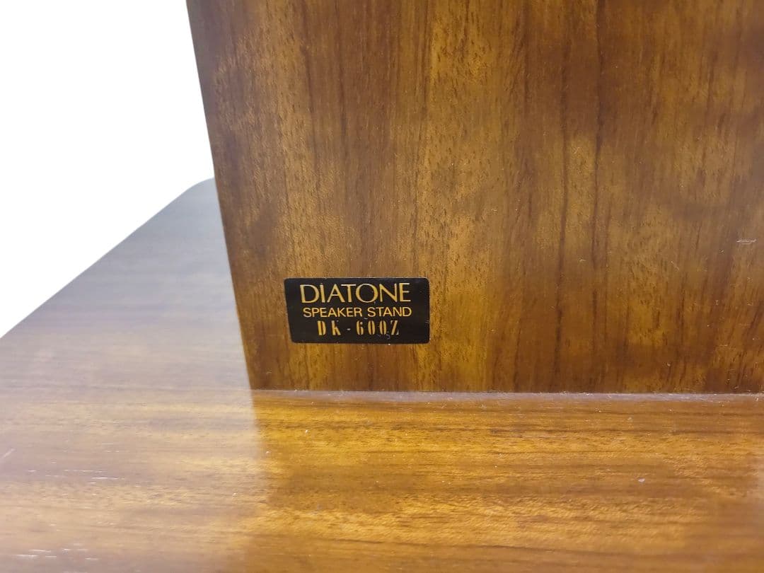 DIATONE DK-600Z スピーカースタンド ペア　高級オーディオ台
