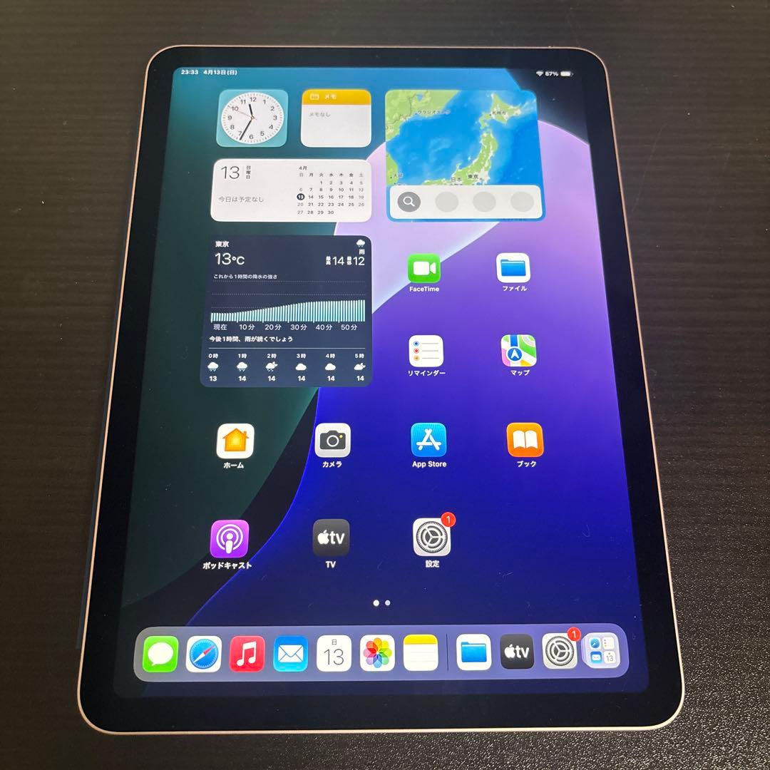 Apple iPad air 第4世代 ローズゴールド　A2316 64GB