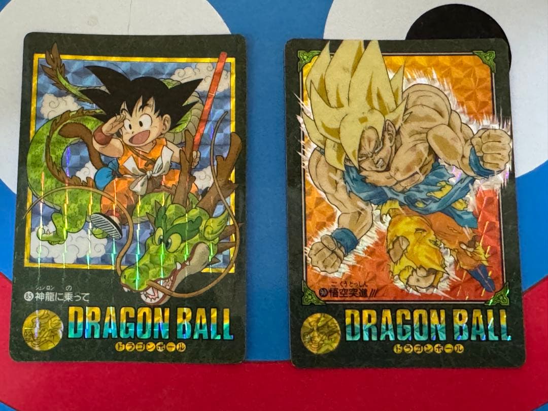 ドラゴンボール ビジュアルアドベンチャー2枚セット