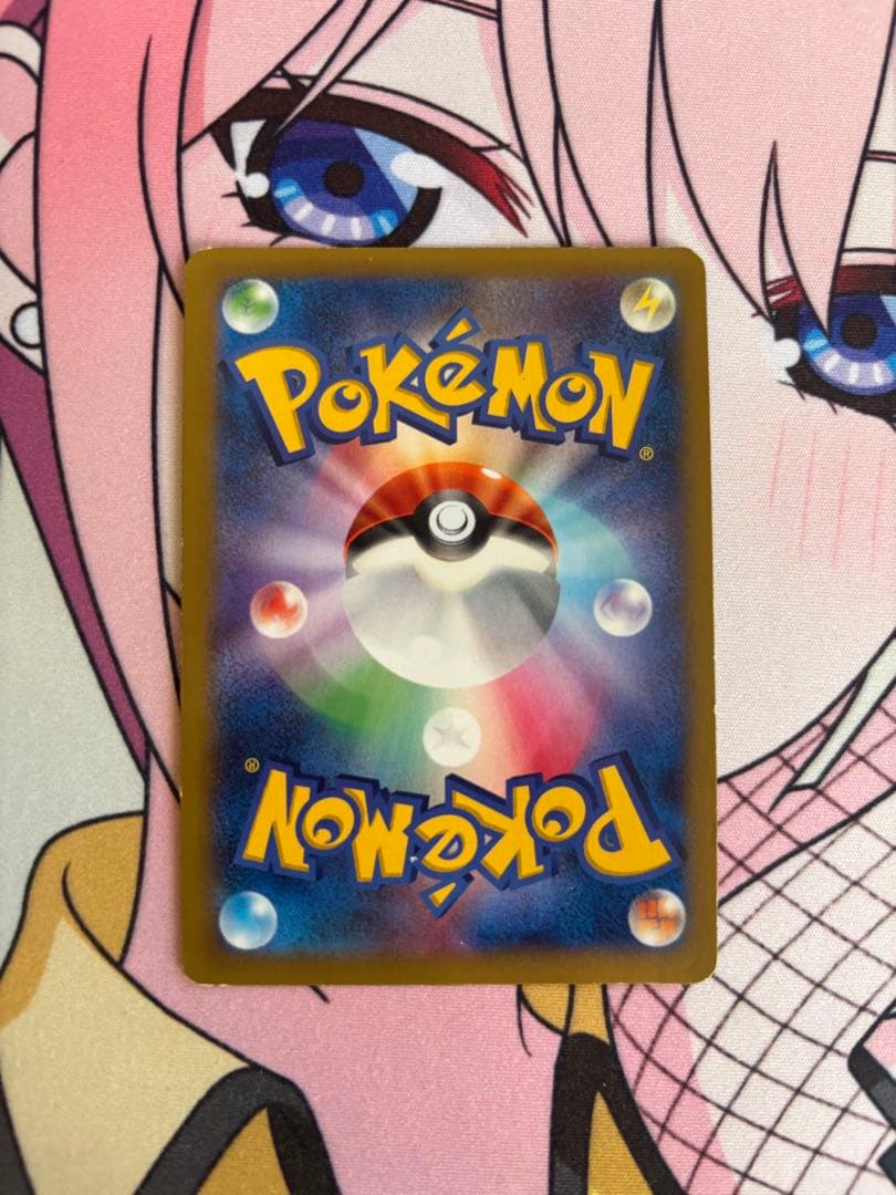 コルニ SR 最終値下げ