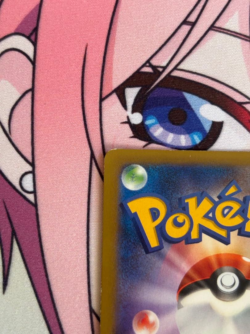 コルニ SR 最終値下げ