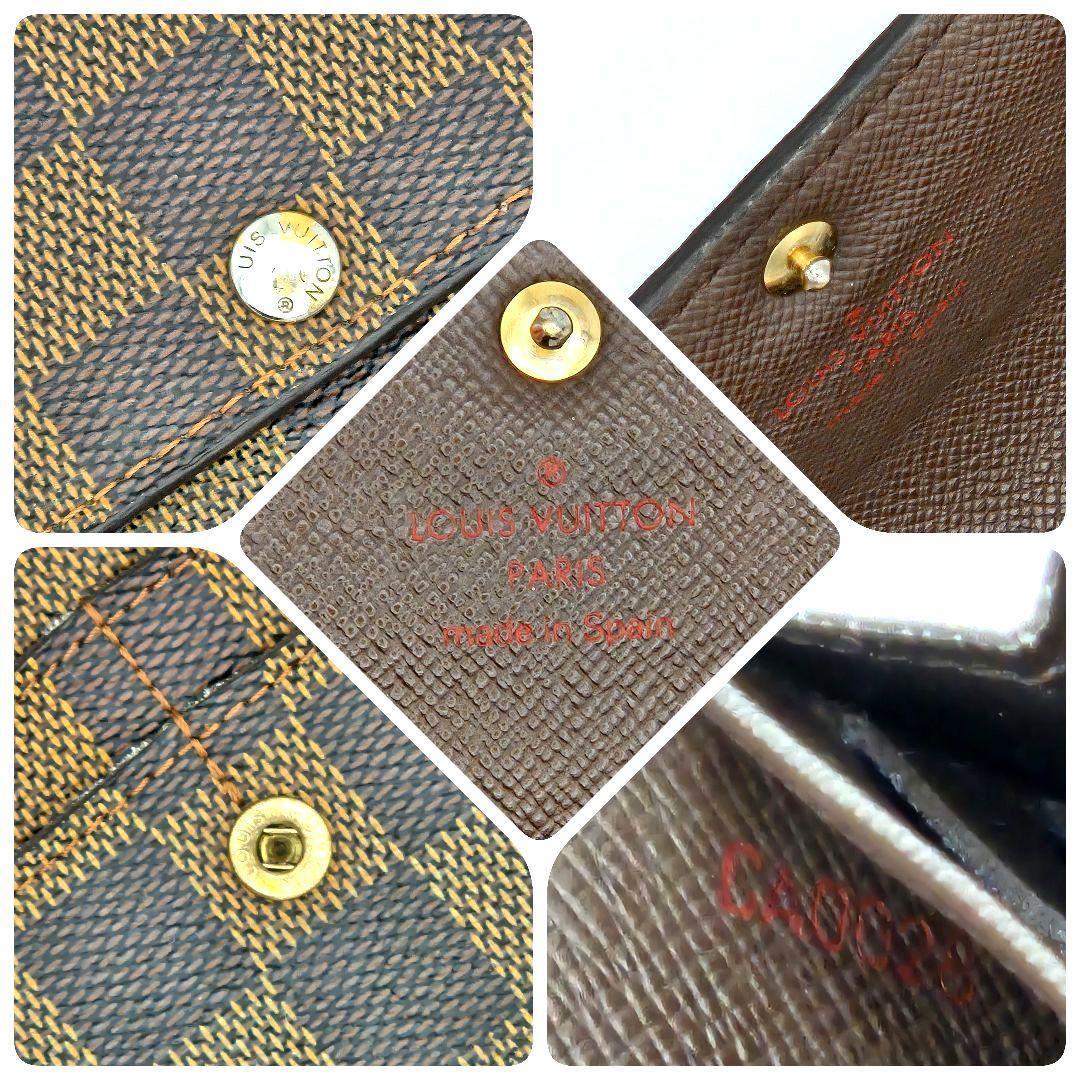 ルイヴィトン ダミエ 長財布 ポルトフォイユ サラ ブラウン N61734